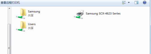 Samsung 三星SCX-4623 扫描仪设置共享的方法