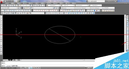 CAD三维修剪怎么用？CAD三维修剪详细的使用教程