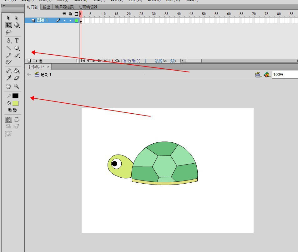flash怎么手绘乌龟图形? flash简笔画乌龟的画法
