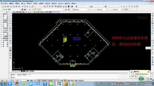 CAD导入Sketchup建模基本详细步骤