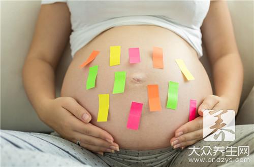 怀孕排卵试纸显示什么