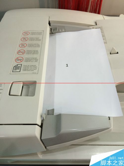 单面打印机怎么打双面?佳能iR2022-2030打印机单面复印成双面的教程
