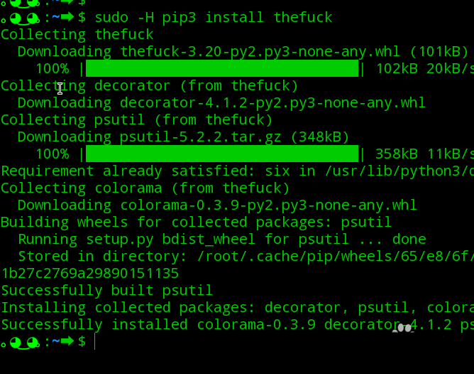 linux怎么使用自动校正工具来辅助用户校正终端命令输入?
