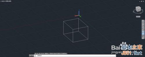 CAD绘制长方体立体图教程