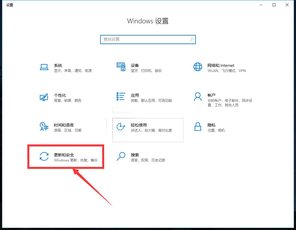 最新Windows10KMS永久激活秘钥 支持家庭版/专业版/企业版/教育版
