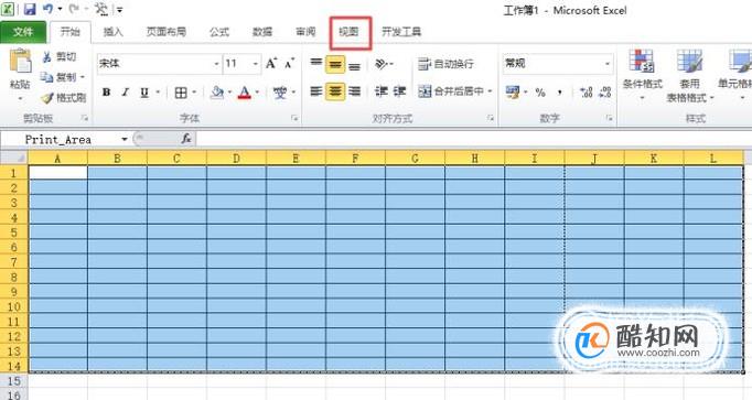 Excel表格打印不完整的处理