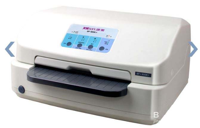 多种类型的针式打印机该怎么选购?