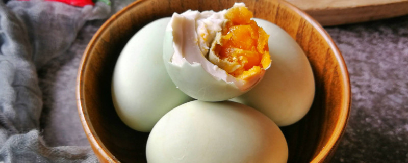 咸鸭蛋一般腌制多久可以吃
