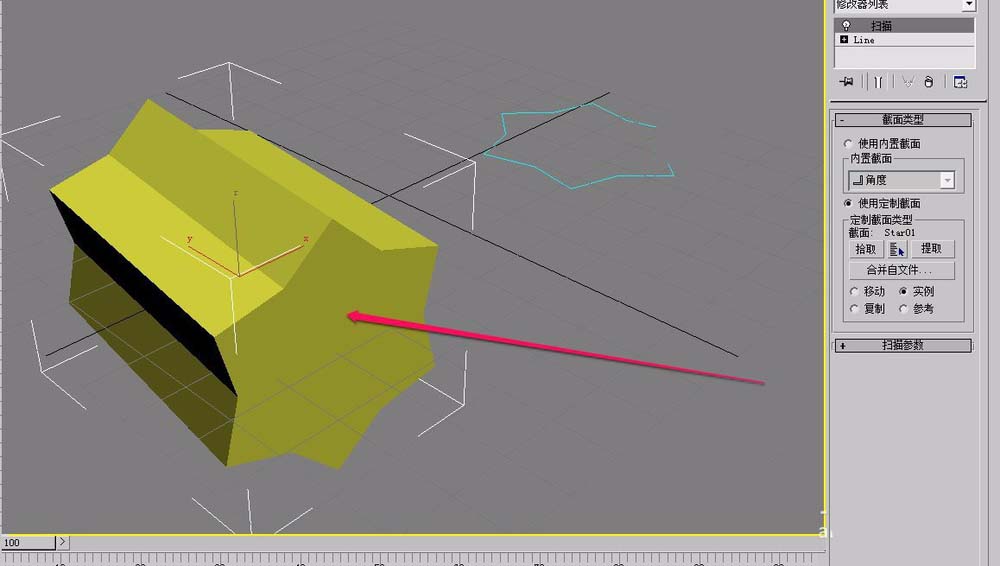3dsmax怎么生成几何体截面的二维图形?
