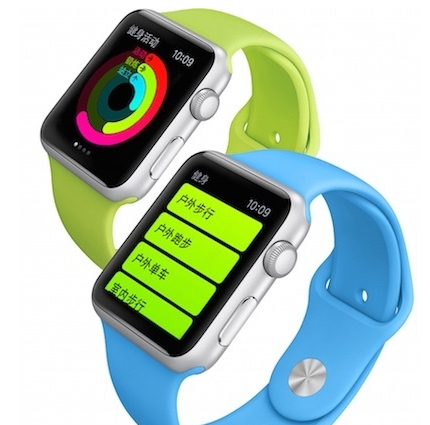 Apple Watch怎运动数据不准怎么设置？