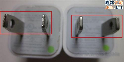 苹果电子产品iphone手机和ipad平板电脑的充电器真假鉴别方法图文详细介绍