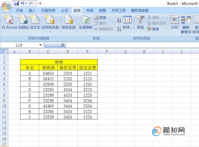 office2007 Excel如何用相关系数对数据进行分析