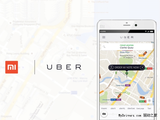 只要在Uber客户端购买小米Note 将有专车来送货