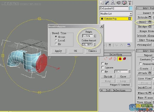 3D MAX制作水笼头建模教程