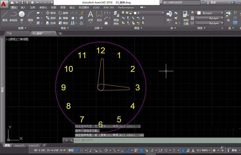 CAD怎么使用旋转工具绘制一个时钟?