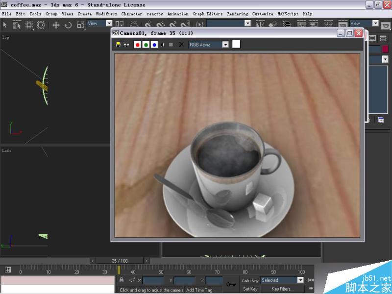 AFTERBURN模拟咖啡蒸汽动画效果图解