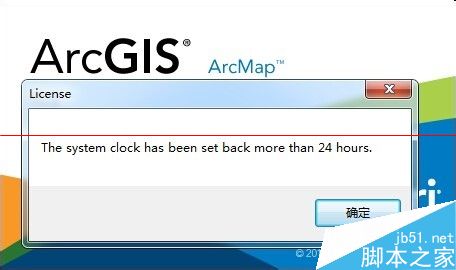 电脑不能使用ArcMap 提示由于系统时间不对造成的怎么办？