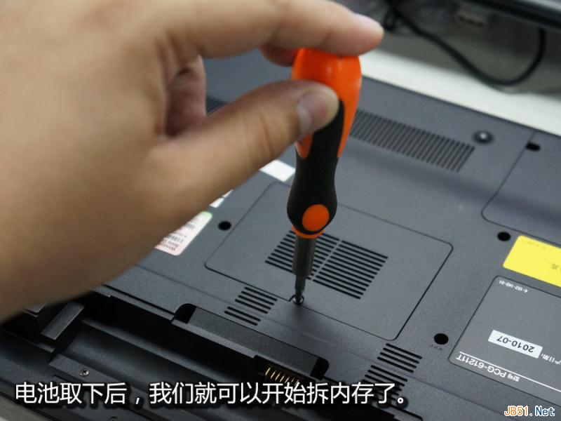 索尼E系列笔记本拆机清灰图文教程