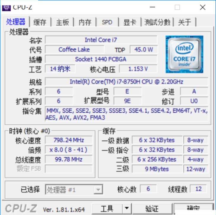 全面屏时代的微边框 戴尔XPS 15-9570笔记本电脑详细图文评测