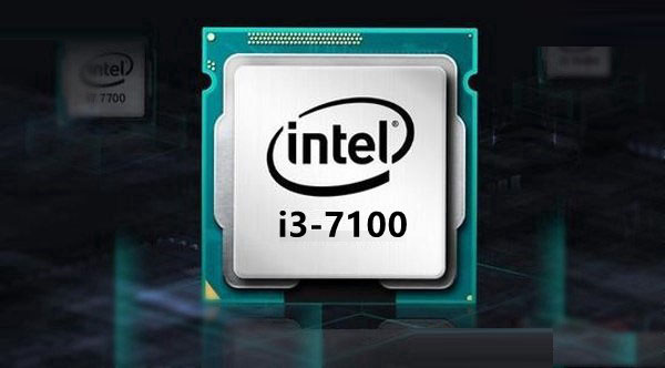 i3-7100配什么主板及显卡好 Intel酷睿i3-7100装机指南(附装机方案)