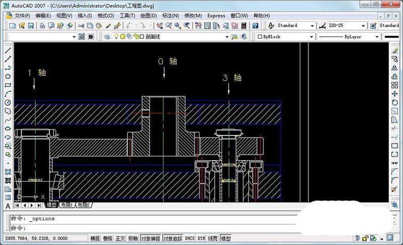 CAD三维透视投影怎么设置栅格辅线颜色?