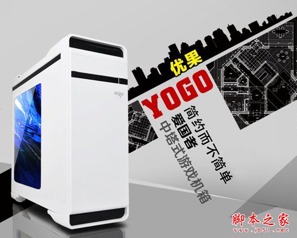 8000元左右i7-7700k配GTX1070主机畅玩大型单机电脑配置清单推荐