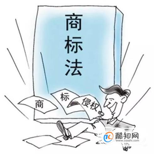 南京商标注册提高商标注册成功率的5种方法