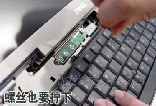 笔记本键盘怎么拆？正确拆解笔记本键盘的方法详解