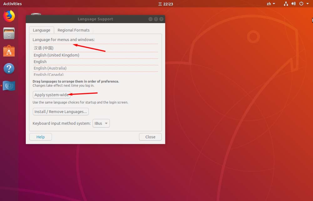 Ubuntu系统英文怎么改成中文语言?