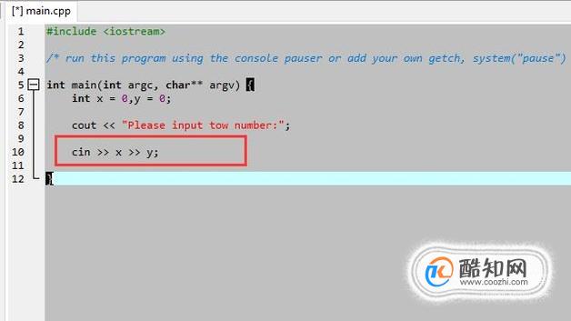 C++中cin和cout输入输出流用法简介