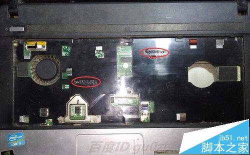 Acer宏基E1471G笔记本怎么拆机拆主板?