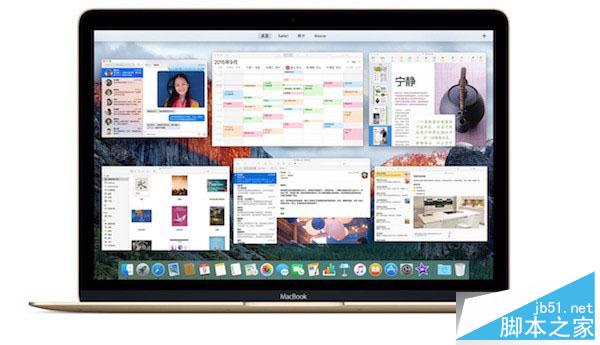 OS X 10.11好不好?OS X El Capitan正式版值得下载升级吗?