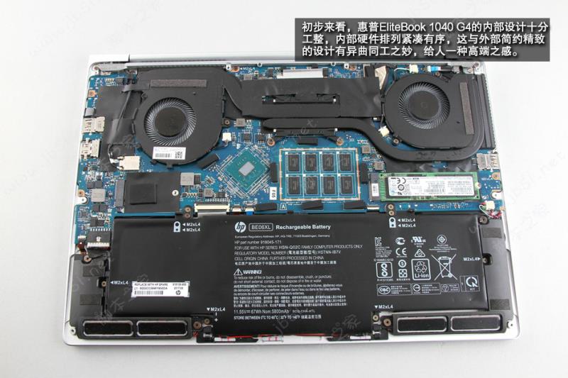 惠普EliteBook 1040 G4内部做工怎么样？惠普EliteBook 1040 G4拆机图解评测全过程