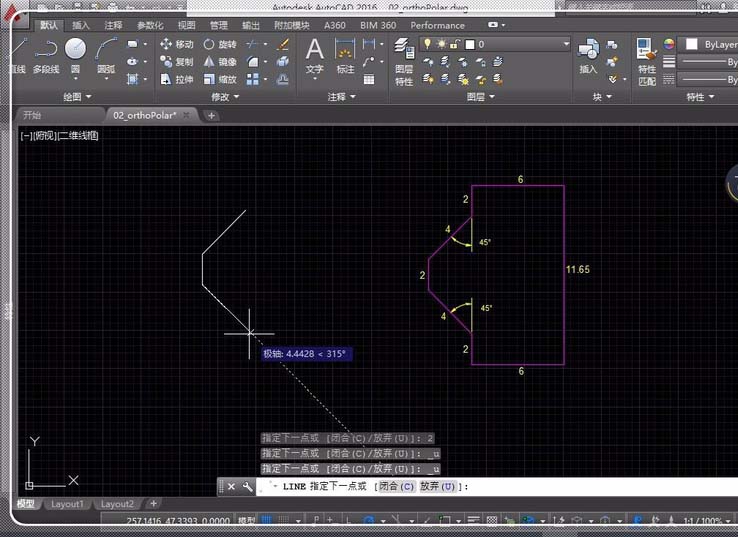 CAD怎么使用正交模式/极轴追踪模式绘制基本形状?