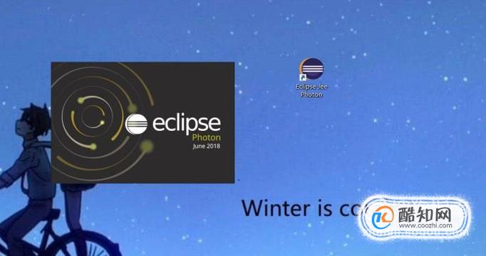 怎么将Eclipse中的主界面恢复原样？