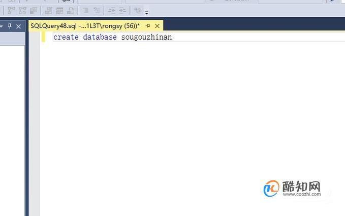 如何使用SQL代码创建数据库