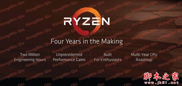 AMD Ryzen 7 处理器正式发布：最强8核 2499元起售
