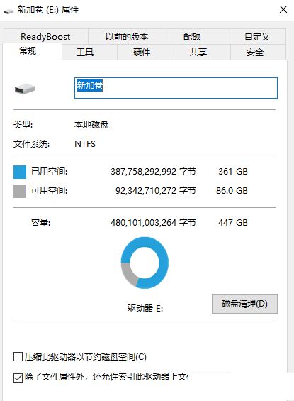 高速大容量 七彩虹最新发售两款NVMe固态硬盘新品