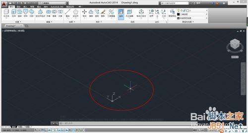 CAD绘制长方体立体图教程