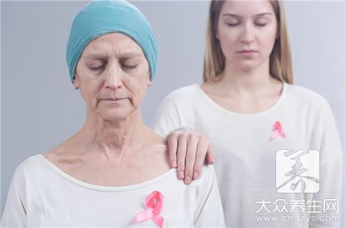 乳腺癌治疗与调养