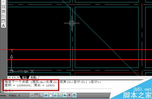 CAD怎么用快捷键测出规则图形面积和周长？