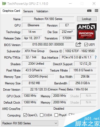 AMD RX 580完全跑分、超频测试全曝光:主频提升了7%