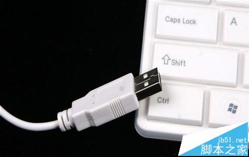 外接键盘插上电脑没反应该怎么办?