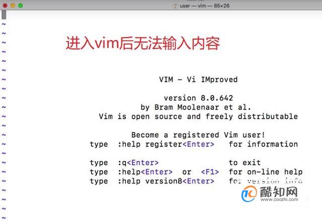 如何使用Linux系统中的Vim编辑器