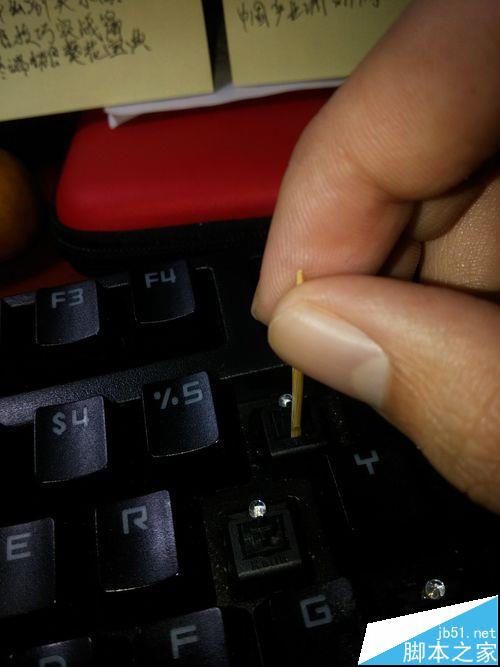机械键盘个别键位失灵该怎么修复?