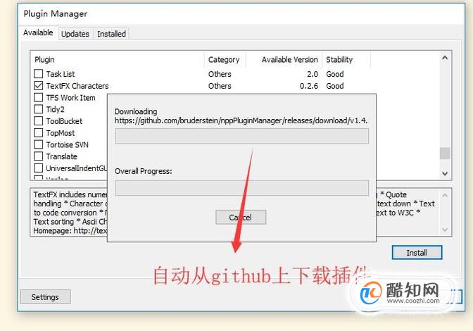 Notepad++中TextFX Characters插件如何安装