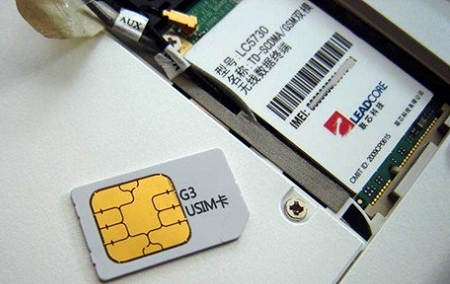 使用笔记本自带的SIM卡槽插入3G卡实现上网