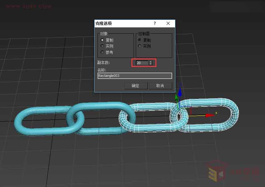 3ds Max利用路径变形制作立体逼真的铁链效果图