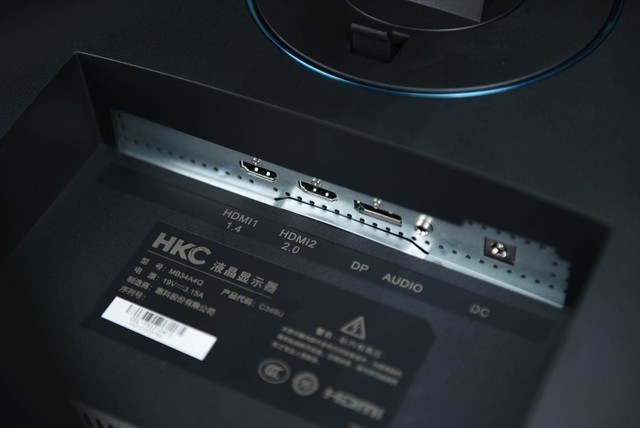 HKC C349U显示器值得入手吗 HKC C349U显示器详细评测
