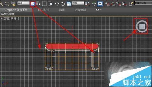 3dMAX怎么制作中间微凹的沙发模型?